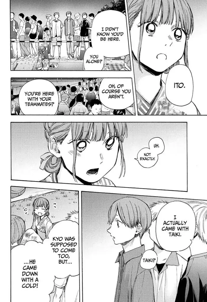 Blue Box Chapter 35 image 06_optimized